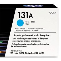 HP CF211A